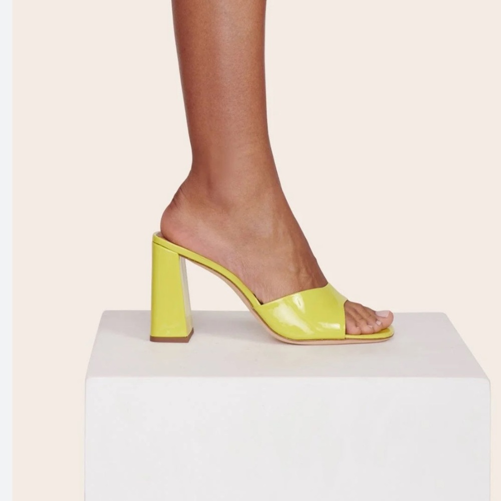 Sloan Heel Citron Patent